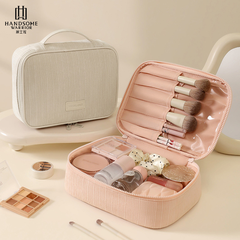 化妆包女高端旅行护大容量收纳袋