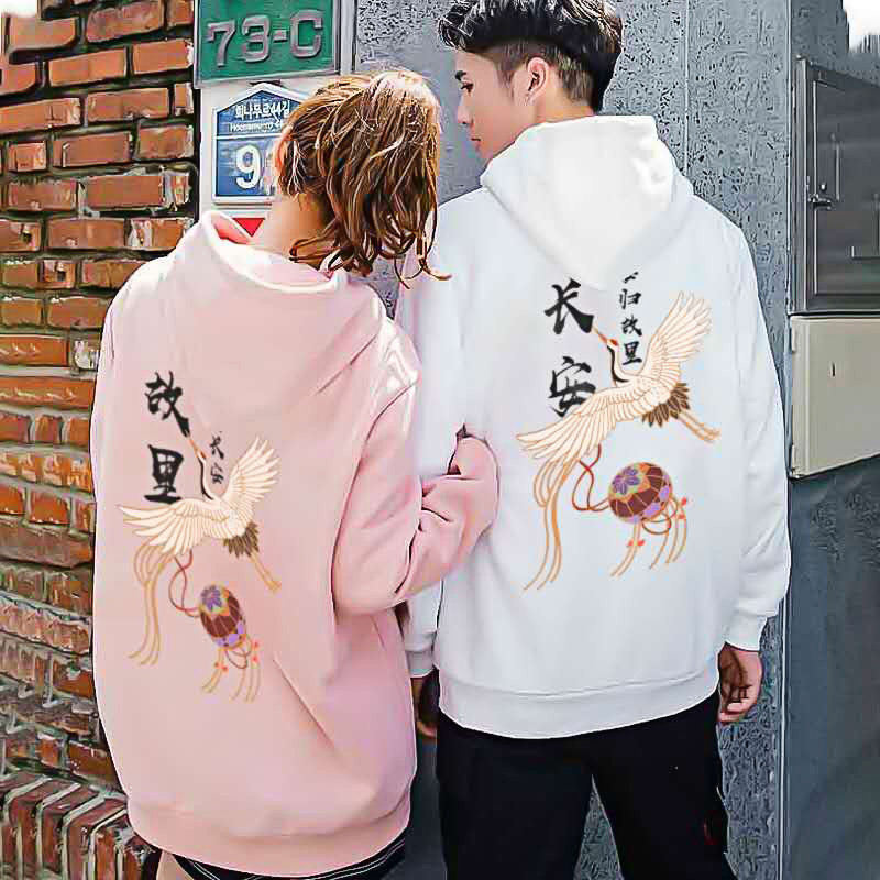 长安故里国潮情侣装小众设计感连帽卫衣情侣款定制秋季长袖帽衫潮