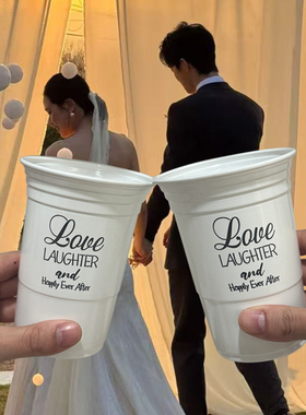 473ml一次性婚礼塑料杯子LOVE LAUGHTER and Happily Ever After