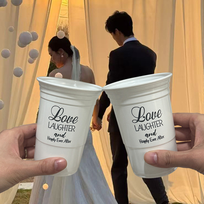 50只473ml白色婚礼主题塑料杯
