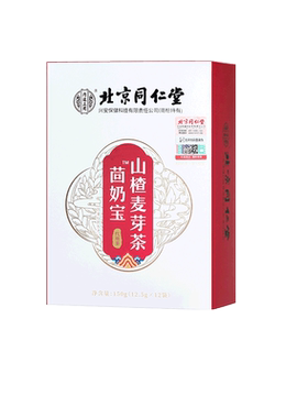 回奶宝回奶大麦茶官方旗舰店正品