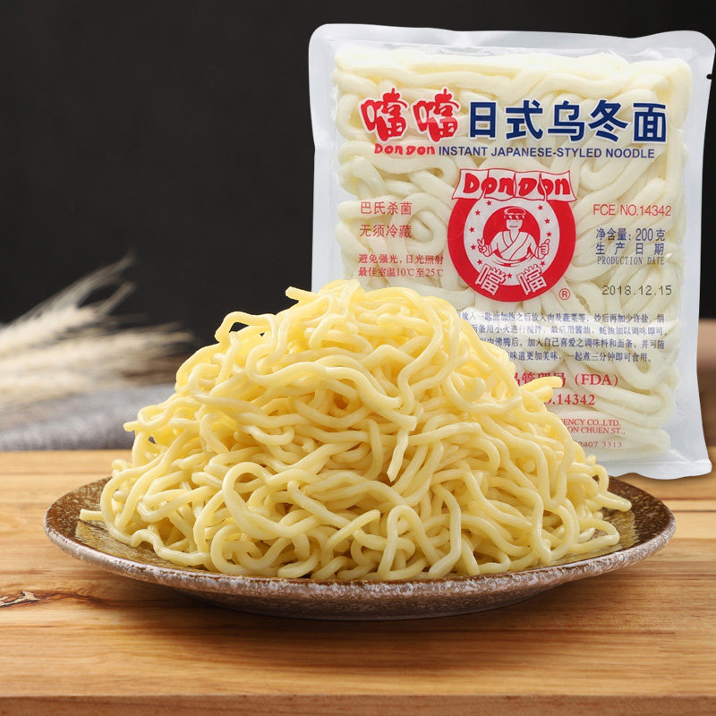 噹噹日式乌冬面200g*5包装车仔面真空营养非油炸爽滑美味火锅汤面