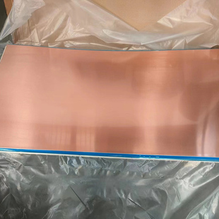 铜铝复合条带板1/1.5/2mm宽20/25/30锂电池大单体激光焊接连接片