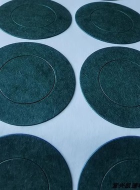 46800青稞纸绝缘垫比克正负极空实心绝缘纸垫片46900/46950/46110