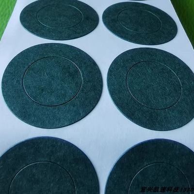 46800电池青稞纸绝缘纸垫片