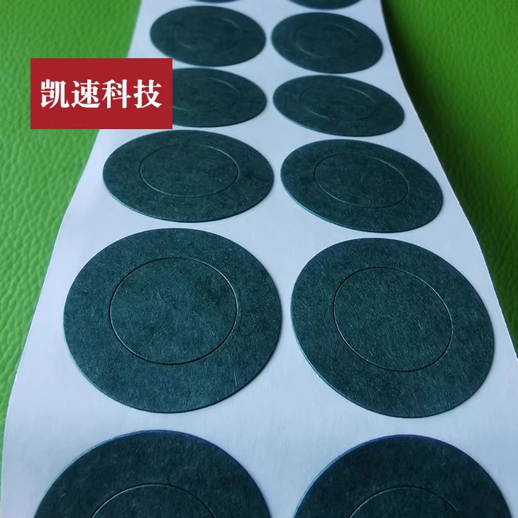 尖头33140锂电池绝缘垫片33*18