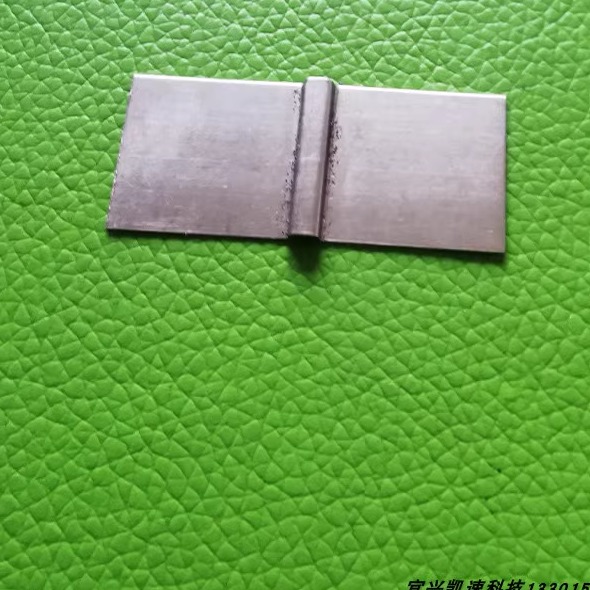 大单体连接片凯速科技折弯成型