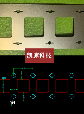 38121电池M4螺孔镍带镀镍连接片0.2 0.3厚双排单条40.1孔距支架款