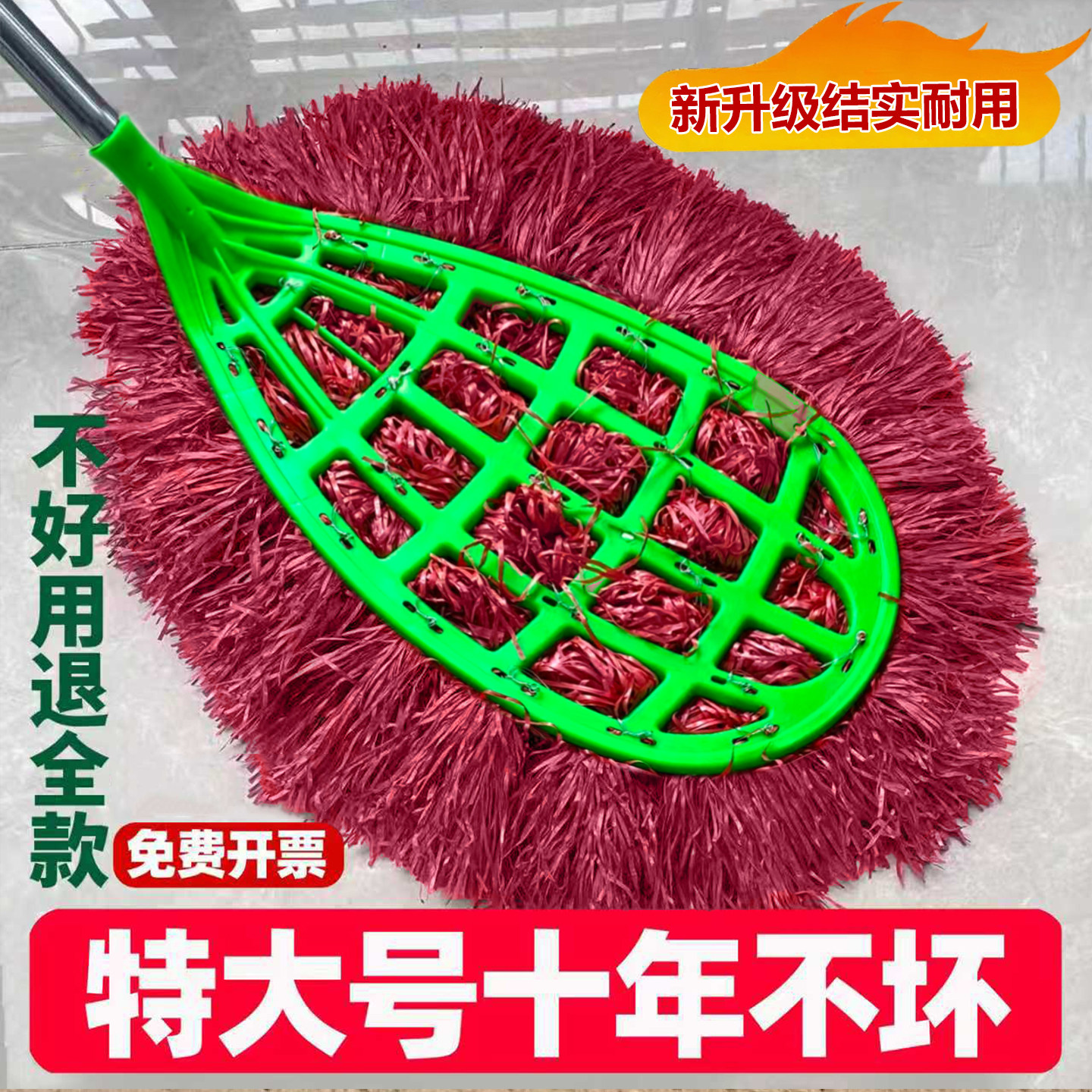 庭院大扫把扫地神器家用