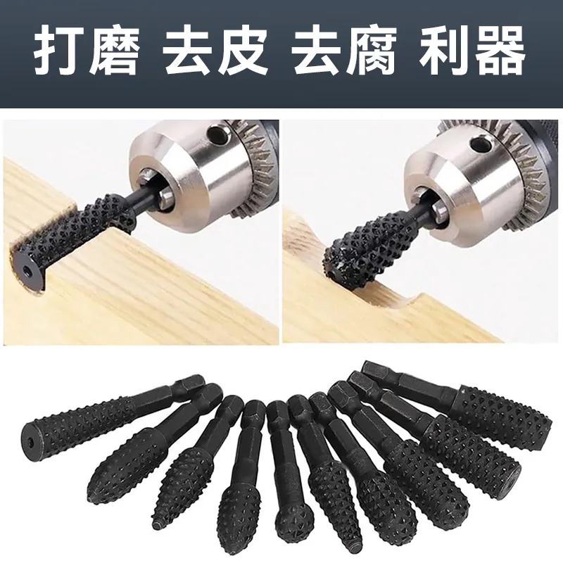 木工电钻头雕刻硬质合金