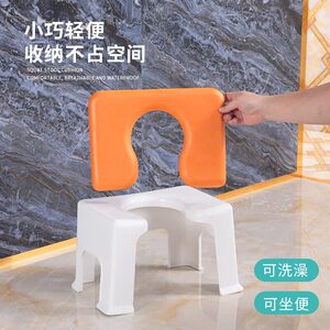 儿童蹲厕坐便凳成人移动