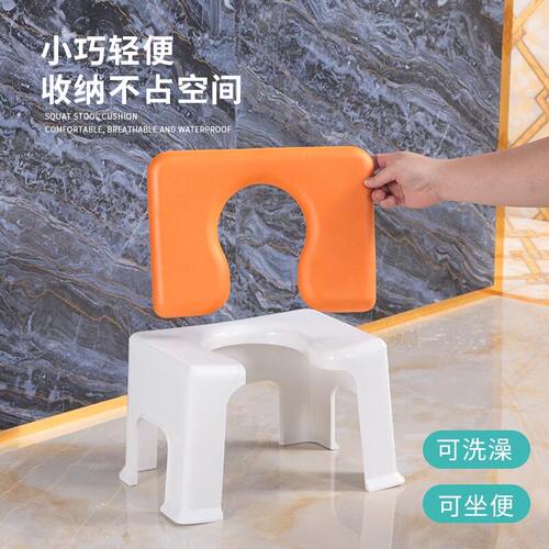 儿童蹲厕坐便凳成人移动