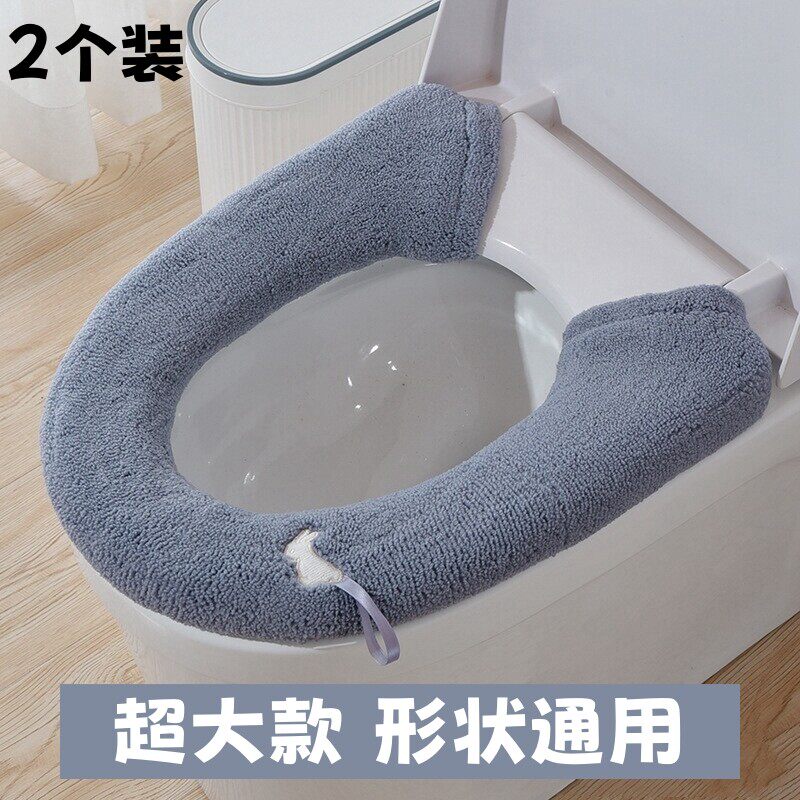 马桶垫大号大口径四季通