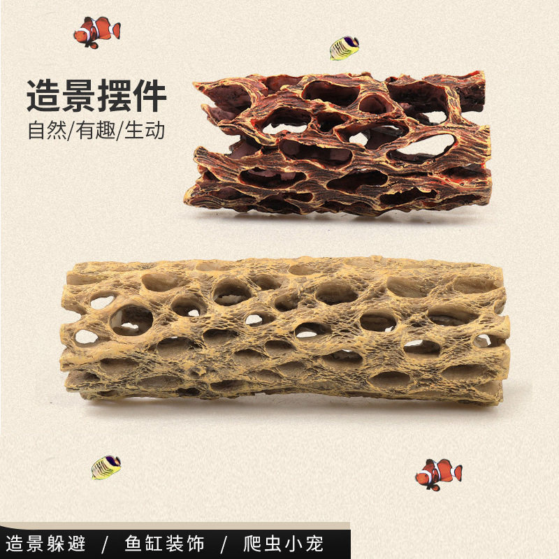 水族馆水族用品鱼缸装饰树脂树洞摆件爬虫洞穴鱼虾躲避窝虾屋,宠物/宠物食品及用品,爬宠躲避/造景,淘宝优惠券,粉丝福利购,淘宝优惠卷