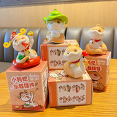 正版 蛇年小狗蛇点点喜庆招财摆件女可爱精致注塑公仔桌面手办摆饰