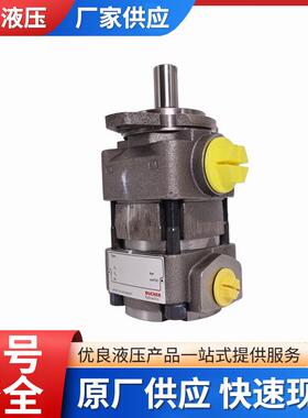 BUCHER布赫QXM42-025L108/齿轮泵/AP100-1.2/AP212自吸油泵