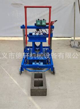 24612块方孔圆孔空心砖机水泥煤粉多孔砖机建筑家用小型制砖机参