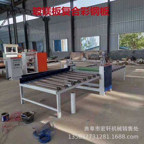 自动吸盘贴片彩钢板贴面机 不干胶夹芯板贴合机 玻镁板免涂胶覆膜
