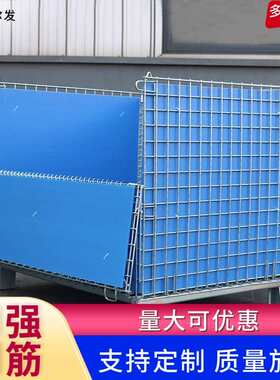加中空板仓储笼可折叠式仓储笼重型周转箱带轮快递商场超市分拣筐