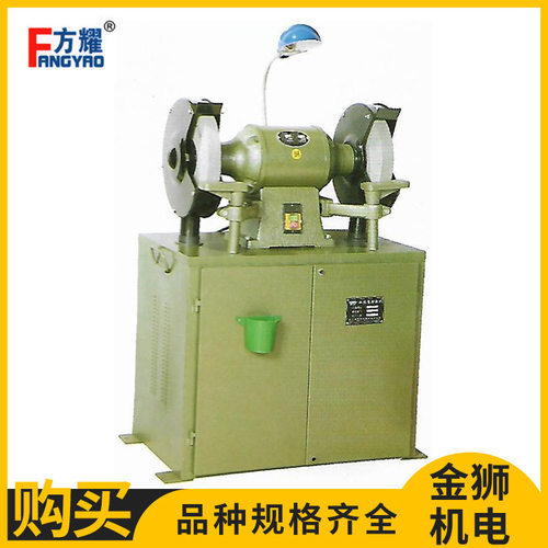 SST-250防尘台式砂轮机重型抛光打磨机200/00/500mm