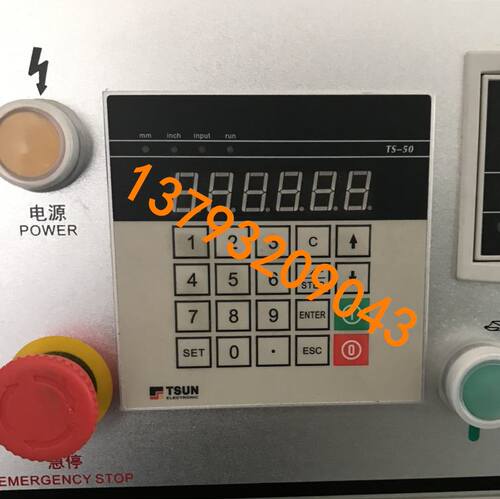 砂光机配件TS-50 双面刨定位尺寸控制器电脑定厚仪磁栅升降数显表