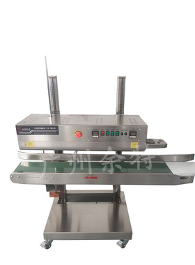 DBF-1100大型塑料袋封口机 大袋产品连续封口机 自动封口机立式