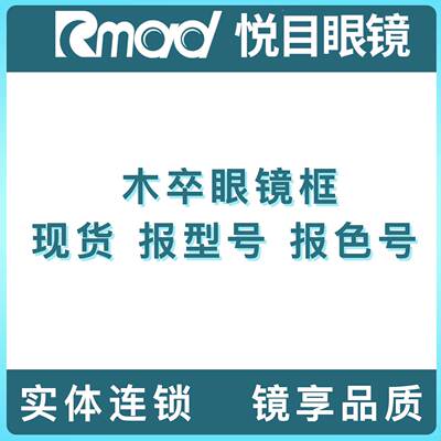 木卒17531MAX123 23201 23193 23100MX151MX027MX088 23192 23091