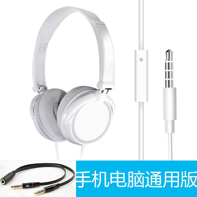 便携式折叠耳机头戴式便携韩版双线台式机炫酷接口接听小型女生|ruв категории видео электрических приборов, наушники/наушники - от Buy2taobao.com для оказания профессиональной услуги покупки агента Taobao