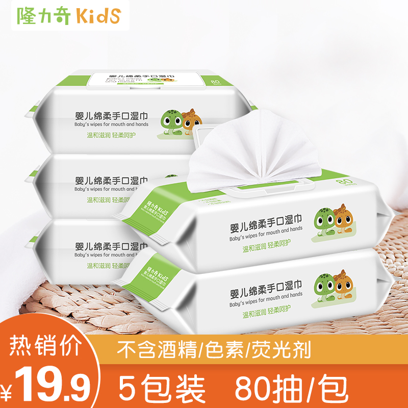 正版世基础护理操作技术