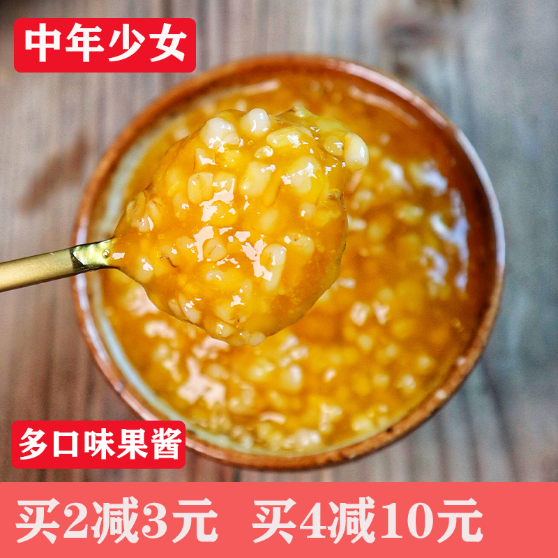 [Middle aged girl]Jam oats Yellow peach Blueberry Bananas Kiwi No add Sucrose 150gin the Agri rice/Dried foods/Condiment , Condiment/Jam/Salad , Jam  category - from Buy2taobao.com to provide professional Taobao agent buy service