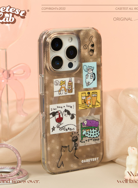 壳试验咪陪你喝亿点磁吸双层印花适用苹果16pro15promax手机壳原创可爱涂鸦iphone131415pro16promax16保护套