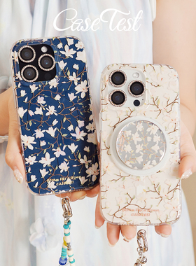 壳试验黎明白玉兰磁吸亮面双层适用iPhone15pro16promax原创日韩ins风小清新iPhone16pro15promax16 保护套