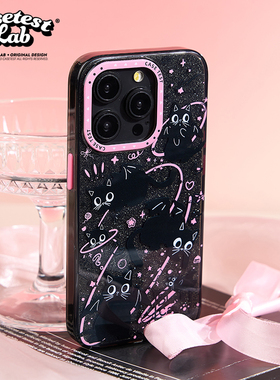 壳试验闪粉黑猫双层印花适用iPhone17pro手机壳可爱苹果17promax创意16pro卡通16promax15pro原创15promax14