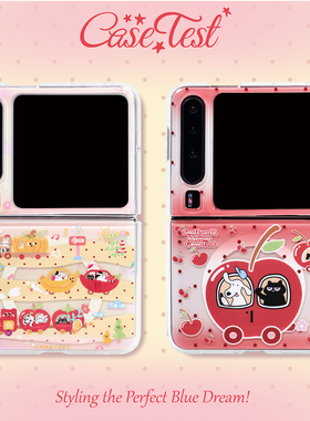 壳试验原创樱桃车车/水果车道适用华为PuraX手机壳新款磁吸HuaweiPuraX典藏版折叠屏手机保护套卡通防摔