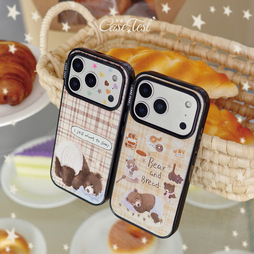 壳试验发呆爱心适用苹果17手机壳