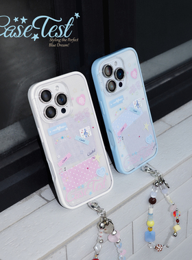 壳试验蓝色心动旋律贝贝壳双层印花适用iPhone17promax手机壳可爱少女心苹果15pro16promax保护套创意14pro