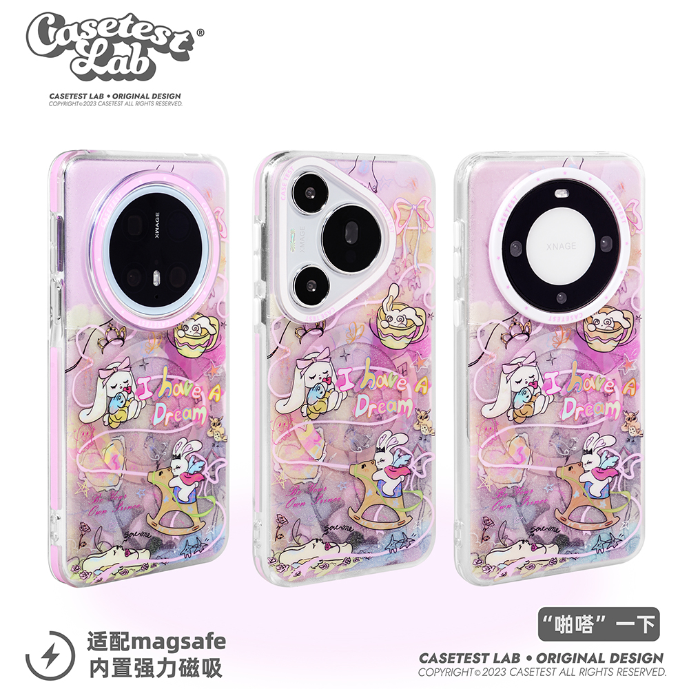 壳试验适用华为p70pro+手机壳