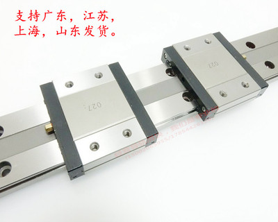 IKO直线性导轨滑块 LWLFG14B LWLFG18B LWLFG24B LWLF30B LWLF42B