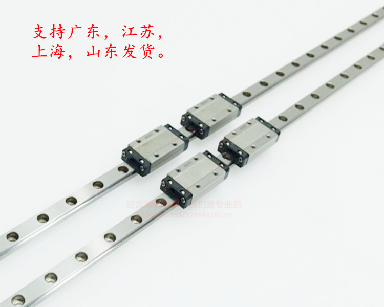 THK微型直线导轨线性滑轨滑块RSR7N RSR9N RSR12N RSR15N RSR15VM