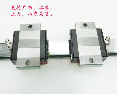 THK直线导轨滑块线性滑轨滑块SR15SB SR20SB SR25SB 15W 20V 30TB