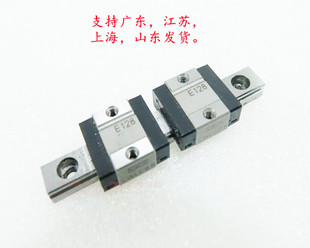 IKO直线导轨线性滑轨滑块 LWLC7B LWLC5B LWLC9B LWLC12B LWLC15B