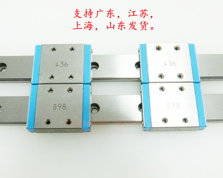 IKO直线性导轨线性滑轨滑块MLF10 MLF14 MLF18 MLF24 MLF30 MLF42