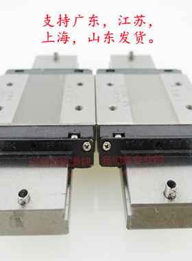 THK微型直线导轨线性滑轨滑块 RSR7WM RSR12WVM RSR15WVM RSR9WVM