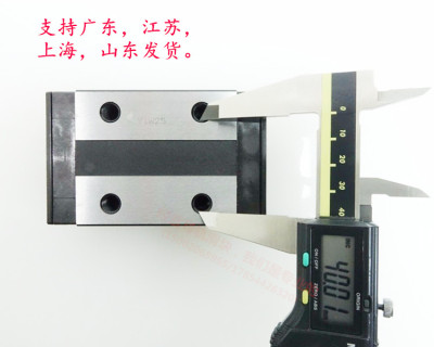 THK直线性导轨滑轨滑块 SSR15XV SSR20XV SSR25XV 15XW 30XW 35XW