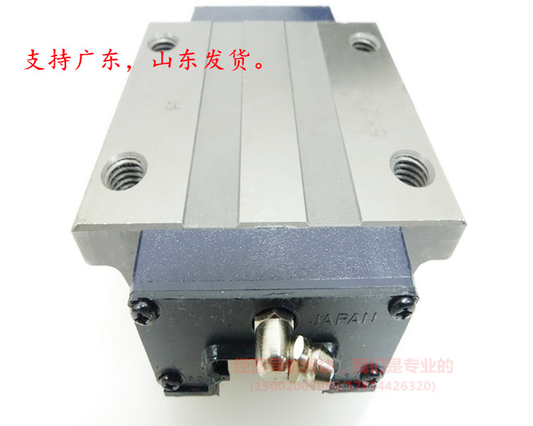 IKO直线性导轨滑轨滑块LWHT8SL LWHT12SL LWHT10SL LWHT15 LWHT20