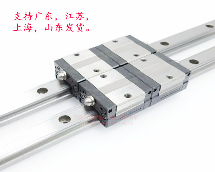 THK直线导轨滑块线性滑轨滑块 SSR15XV SSR20XV SSR25XV 15 20XW