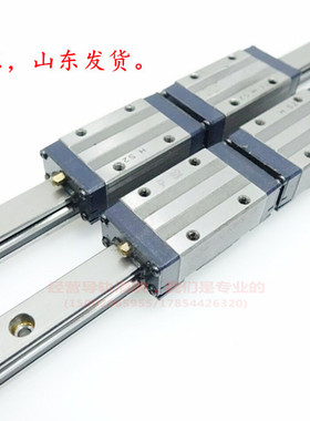 IKO直线导轨滑块线性滑轨滑块LWHS15 LWHS20 LWHS25 LWHS30 LWH35