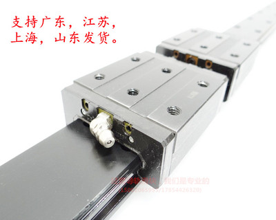 THK直线导轨滑轨滑块SHW21CR SHW27CR SHW35CR 12 14 50 SHW17CRM