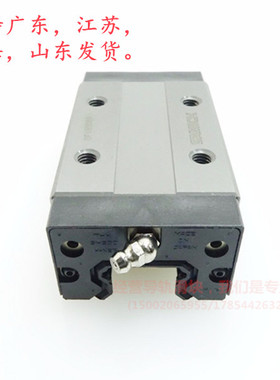 THK直线导轨滑轨滑块 SHS15LV SHS20LV SHS25LV SHS30 35 45 55LV