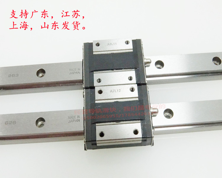 THK直线导轨滑块线性滑轨滑块 RSR7ZM RSR9ZM RSR12ZM RSR15ZM VM